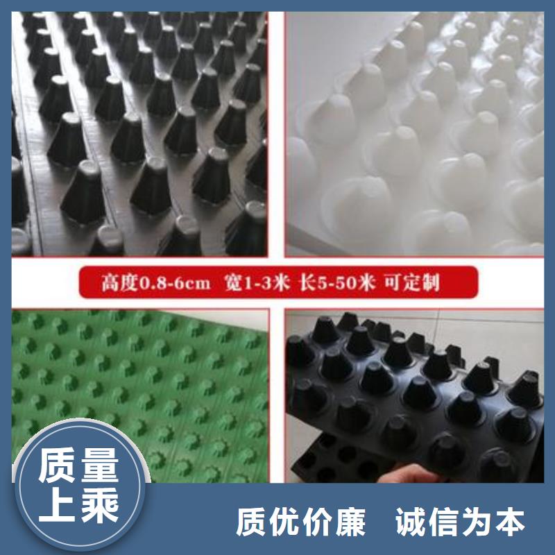 排水板-虹吸排水系统实力才是硬道理放心选购