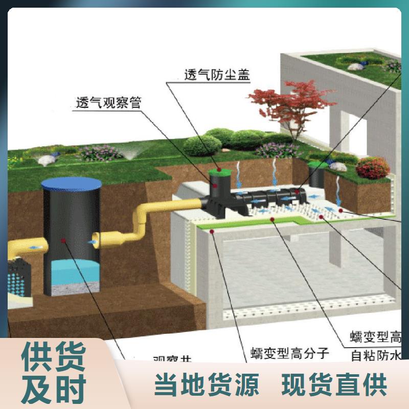 排水板塑料排水板一站式采购方便省心精品优选