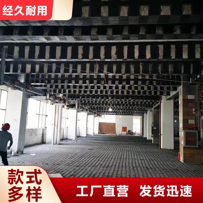 A环氧碳纤维胶厂家报价规格型号全