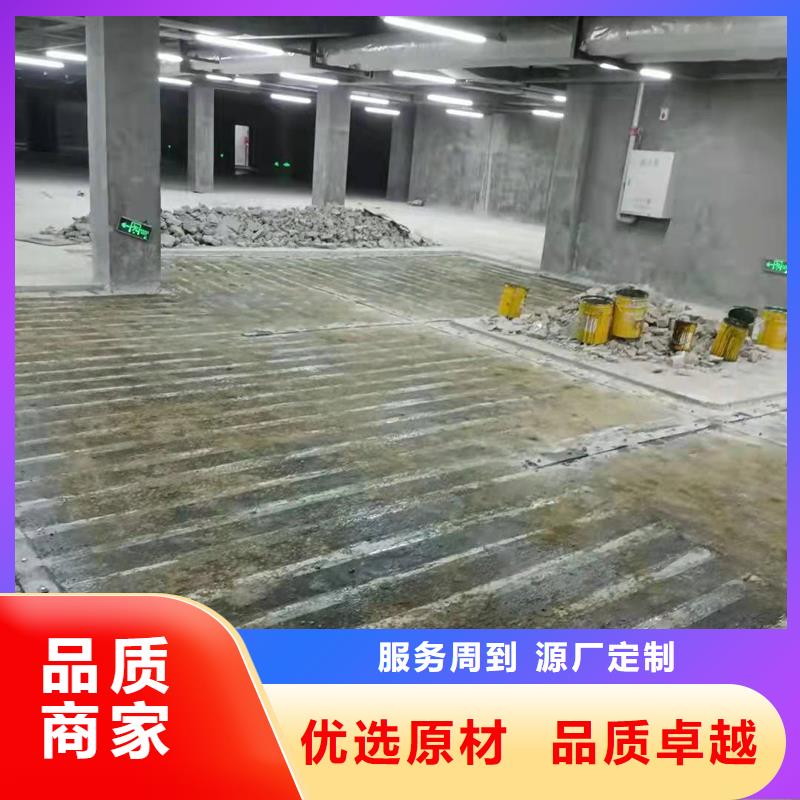 碳纤维加固布直销价格精心打造