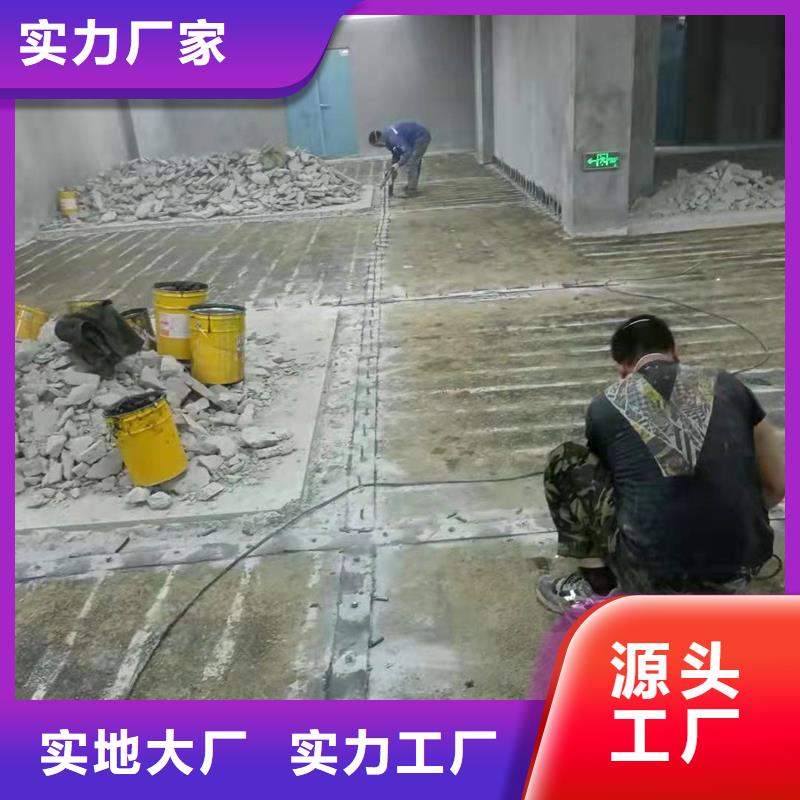 碳纤维加固布生产厂家大厂生产品质