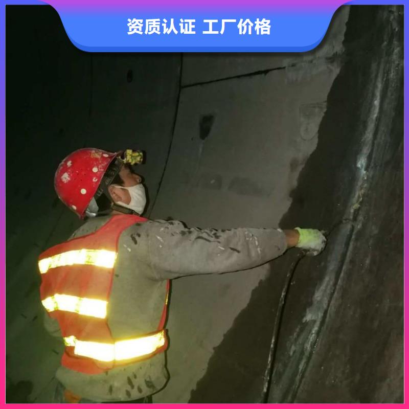 地铁堵漏环氧液浆液报价本地生产商