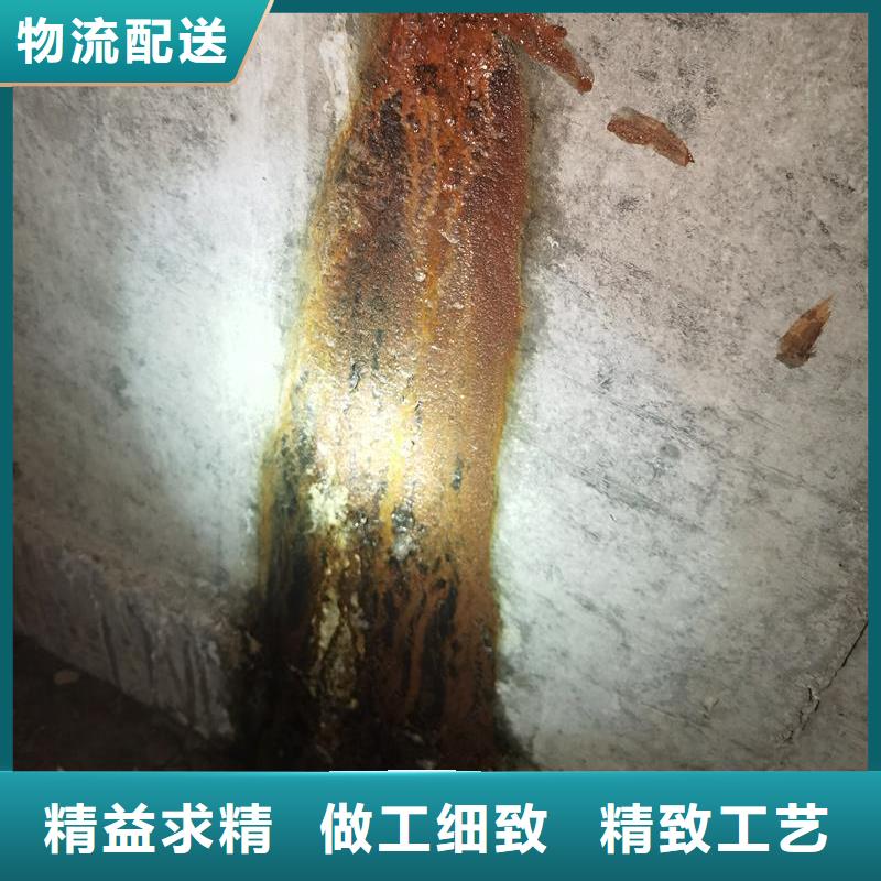 环氧树脂注浆液实体厂家工厂批发