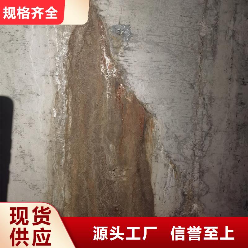 堵漏加固环氧注浆料批发零售厂家直销大量现货