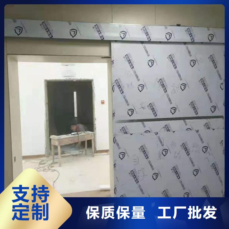 【铅门】医用电动铅门全新升级品质保障来图来样定制