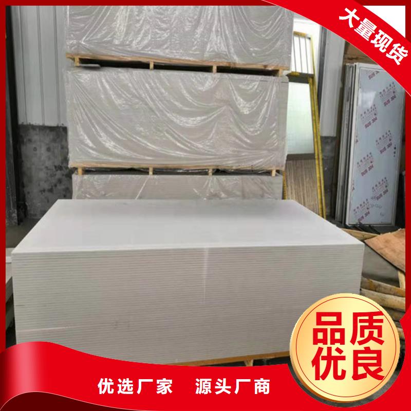 硫酸钡砂专业按需定制快速物流发货