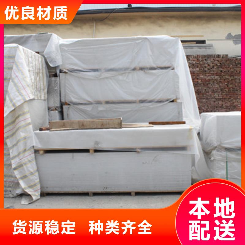 硫酸钡砂,净化钢质门货品齐全通过检测