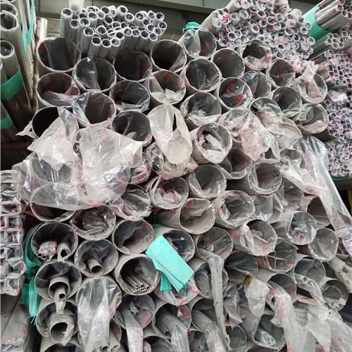 不锈钢方管资讯