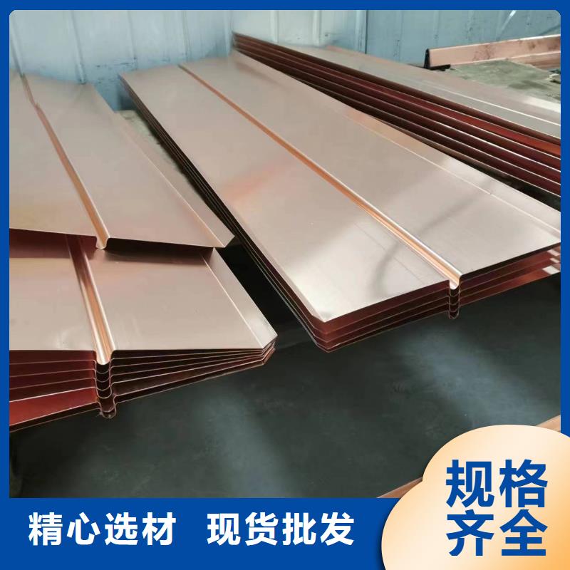 【止水铜片】双壁打孔波纹管严格把关质量放心自主研发