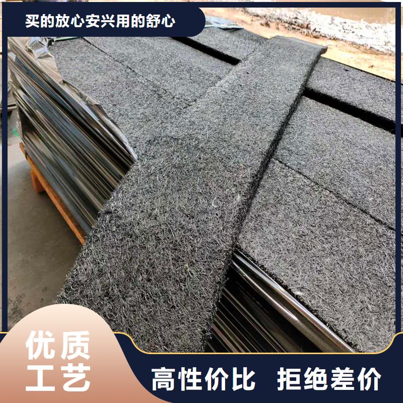 沥青木丝板施工厂家一站式厂家