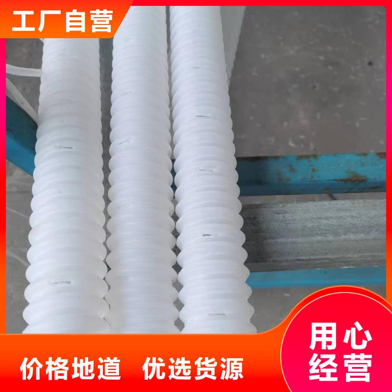 打孔波纹管【水平止水铜片】生产安装品质之选