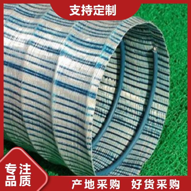 【软式透水管】止水铜片做工细致专注生产N年