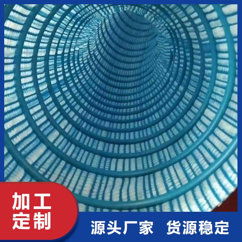 软式透水管【止水铜片】实拍品质保障放心购