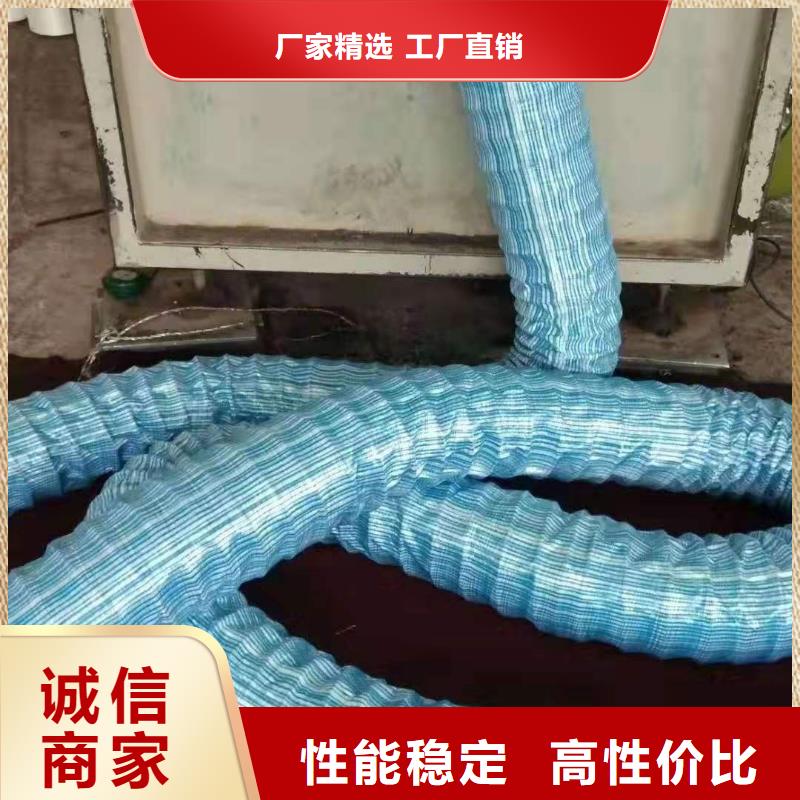 【软式透水管-铜止水优质原料】实体诚信厂家