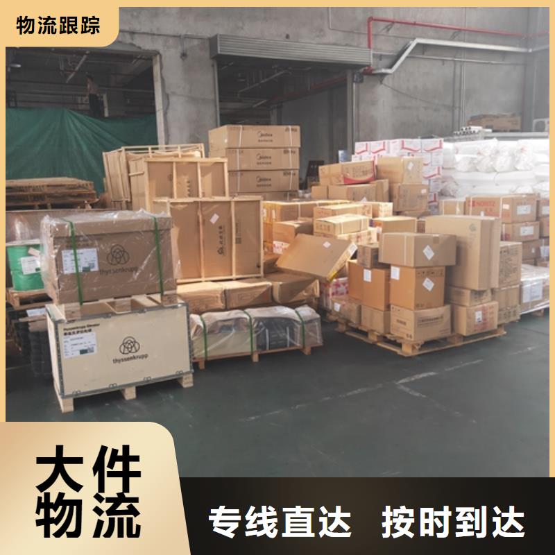 梧州物流服务上海到梧州冷藏货运公司红酒托运
