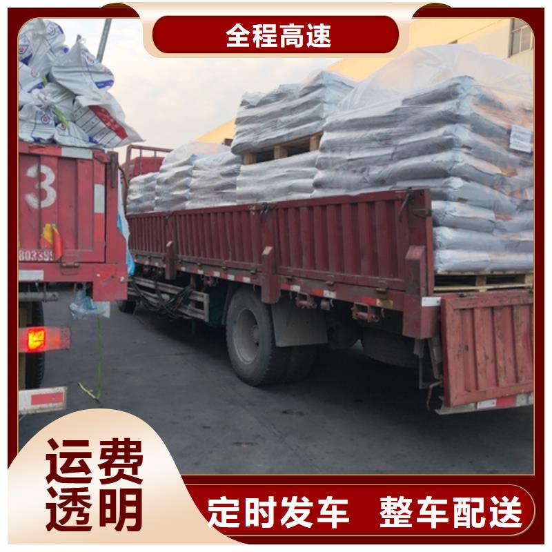 承德物流服务上海到承德物流回程车随时发货
