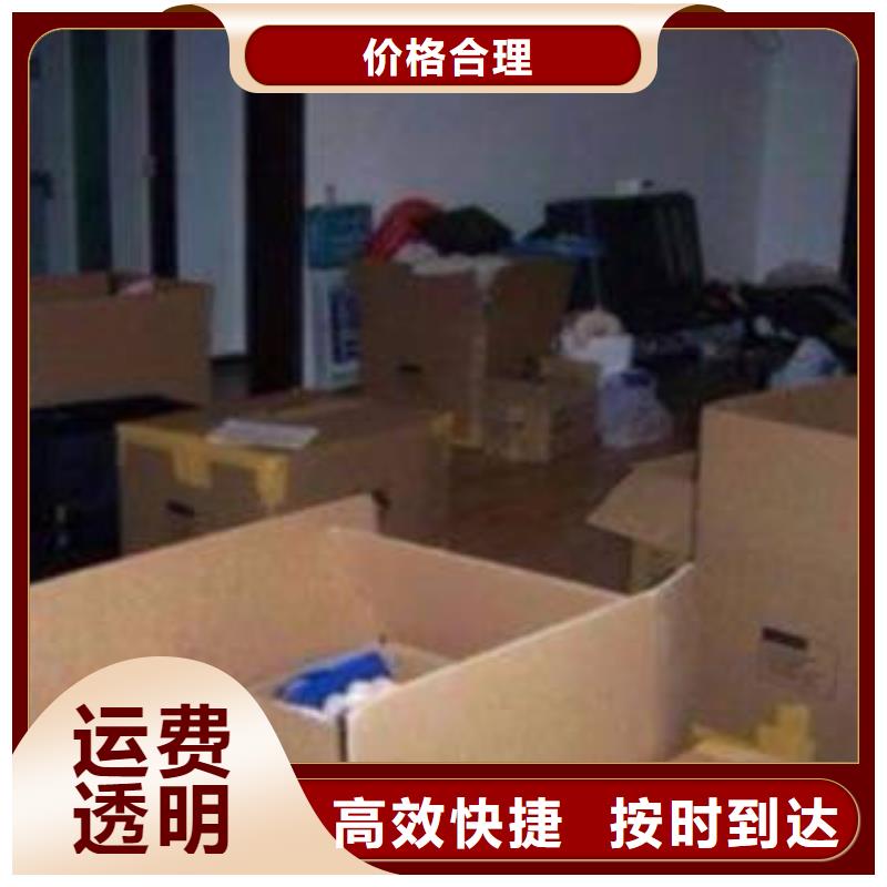 贵港运输_上海到贵港物流回程车随时发货