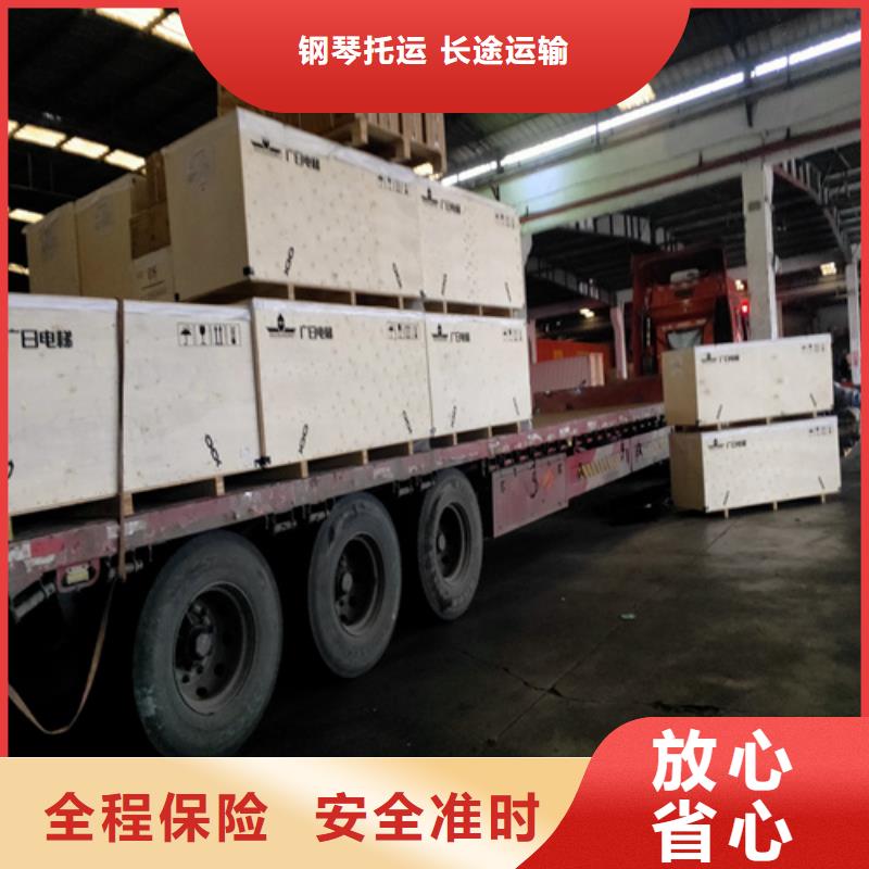 梧州运输-上海到梧州冷藏货运公司零担运输
