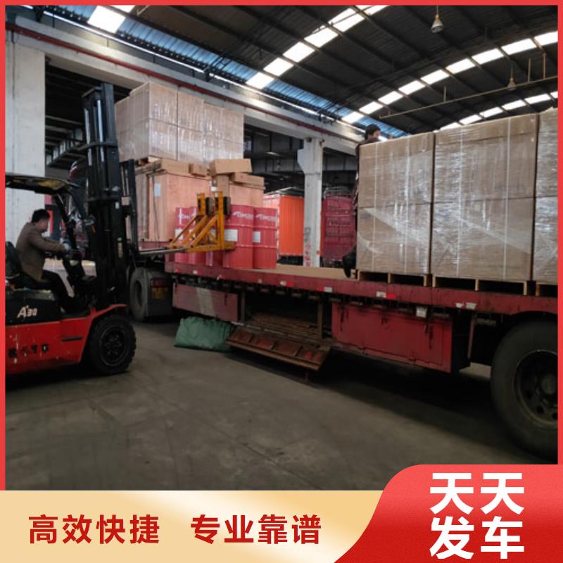 贵港托运上海到贵港大件物流公司专业负责