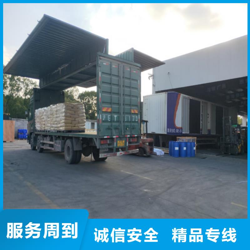 德州托运 上海到德州冷藏物流公司1吨起运