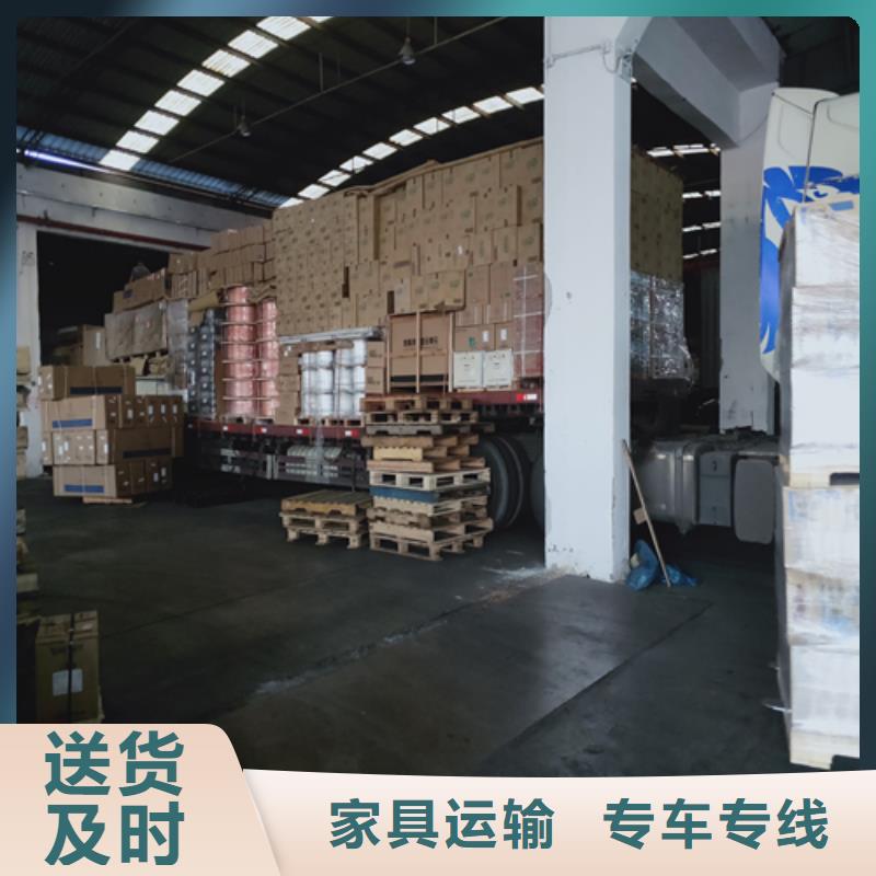 德州货运上海到德州整车物流公司精品专线