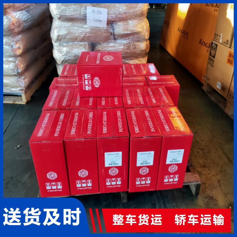 荆州货运【上海到荆州同城货运配送】专人负责