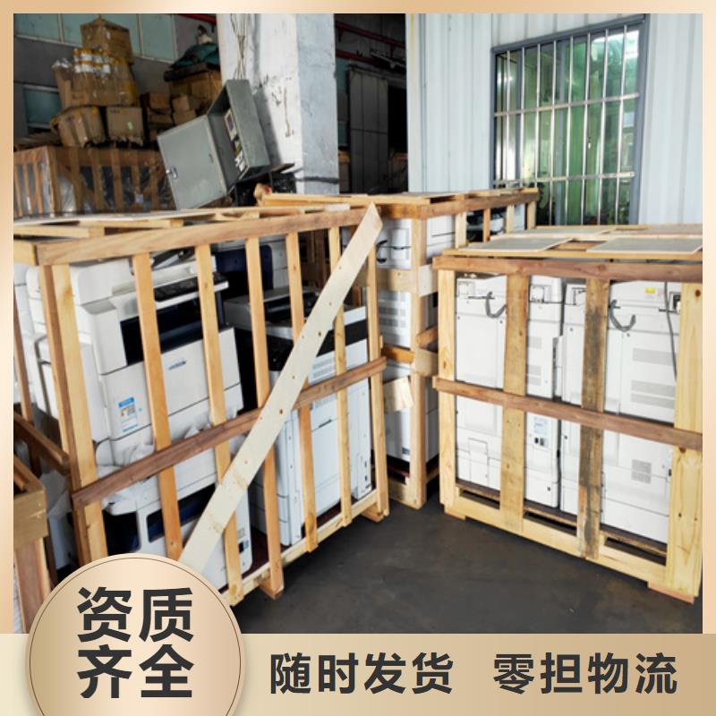 秦皇岛零担物流 上海到秦皇岛大件物流公司本市专线