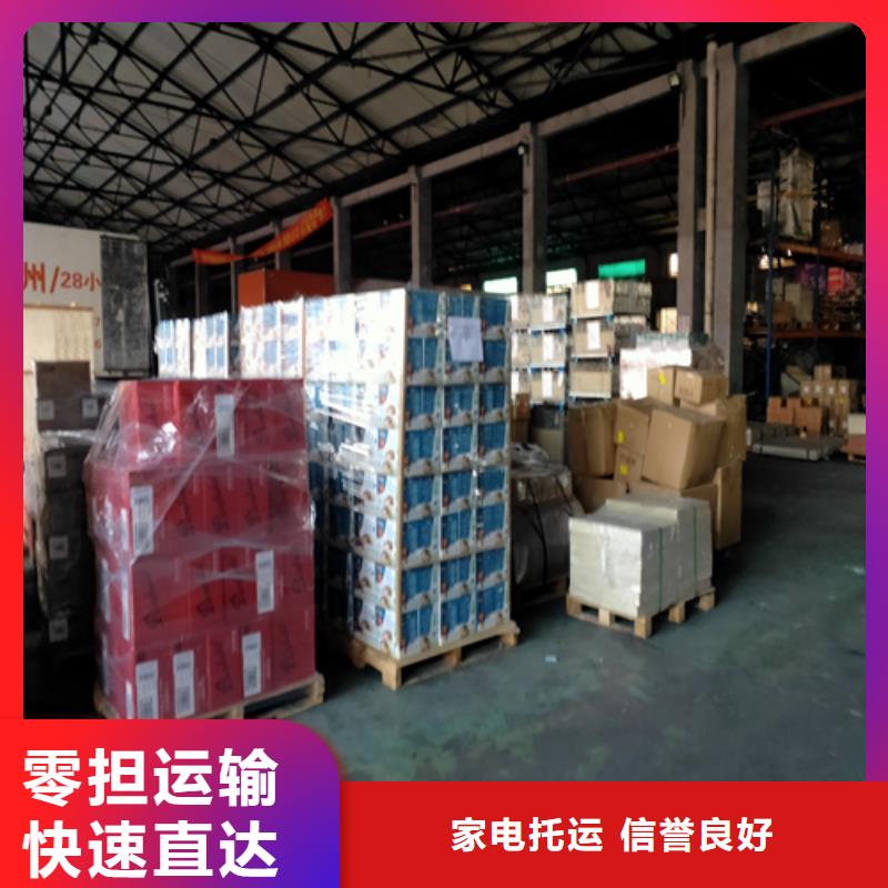 黄石整车物流 上海到黄石轿车运输公司保障货物