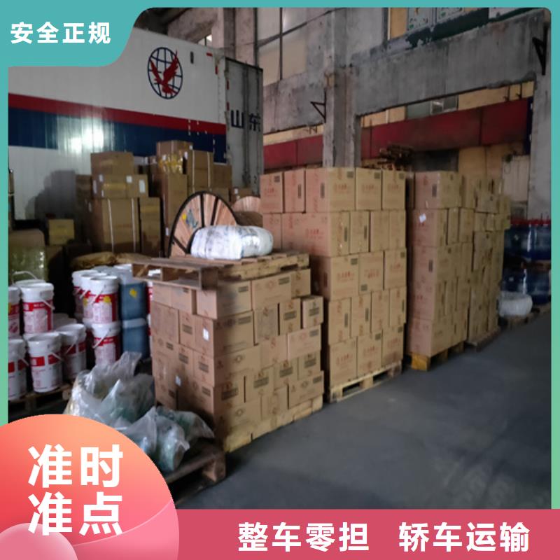 【承德整车物流上海到承德物流货运专线高栏，平板，厢式】