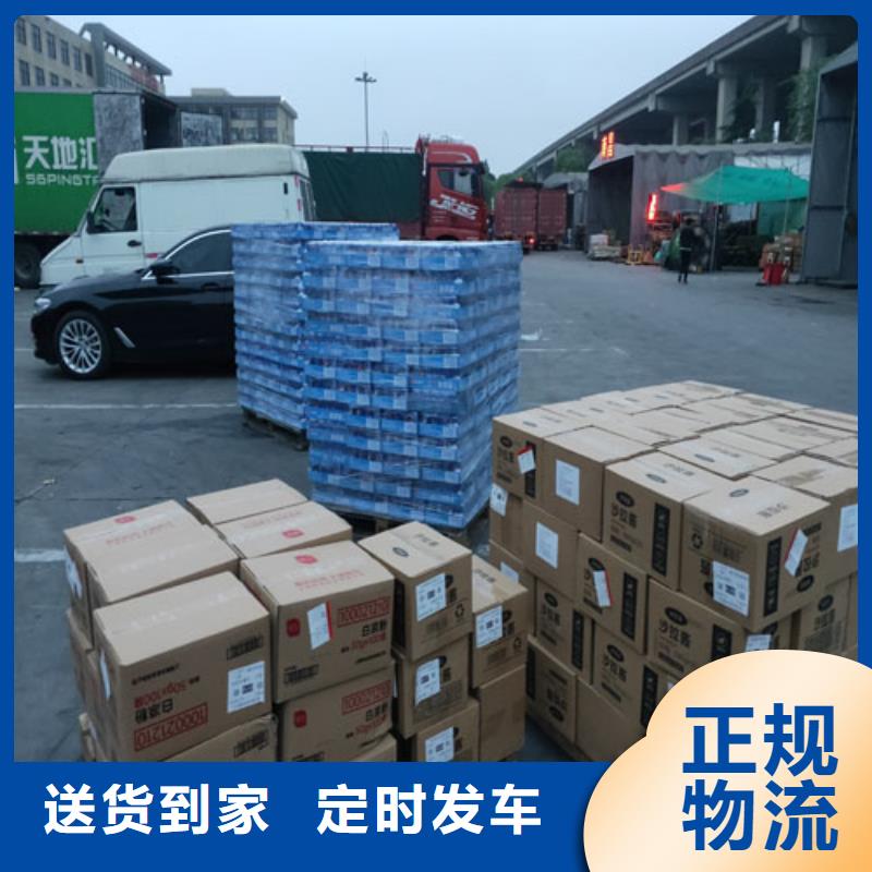 梧州整车物流上海到梧州物流回程车保障货物