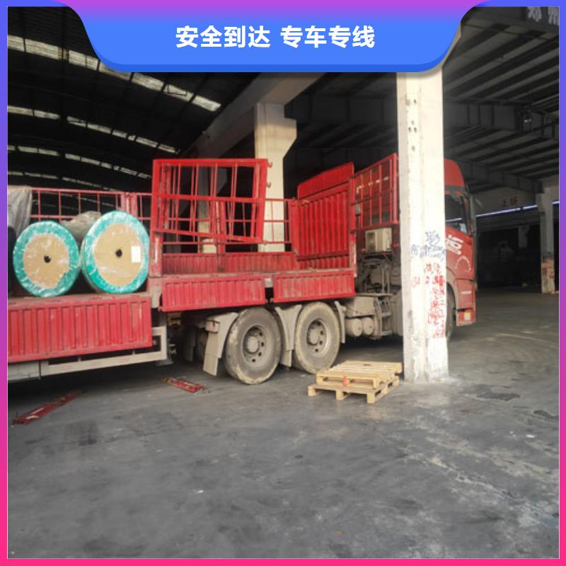 辽源整车物流,上海到辽源长途物流搬家搬家搬厂