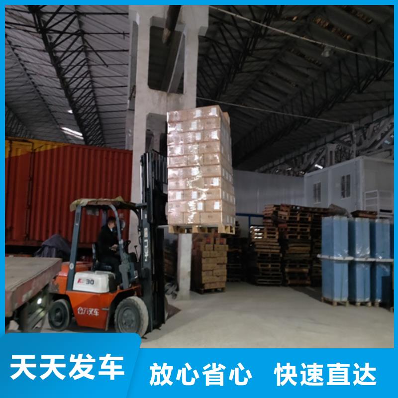 梧州专线运输_上海到梧州物流公司专线直达