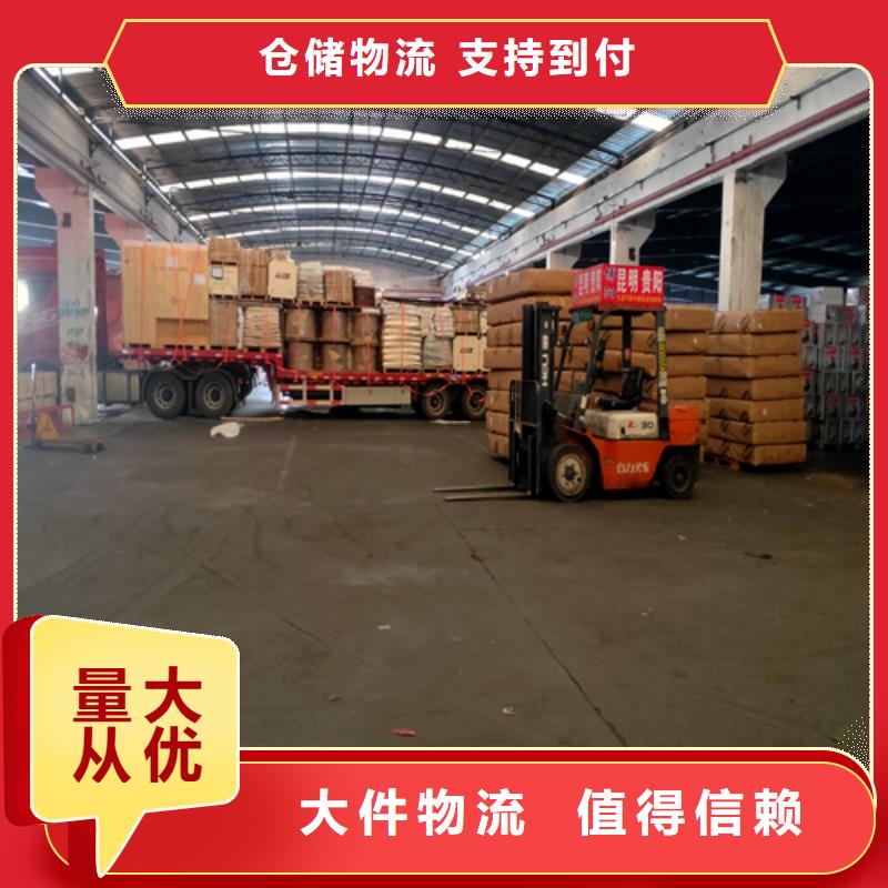 北海专线运输-上海到北海物流运输专线公司到达