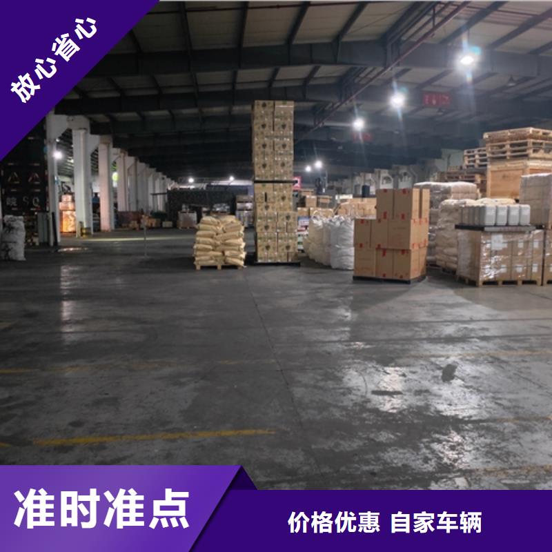 萍乡专线运输,上海到萍乡大件物流公司整车货运