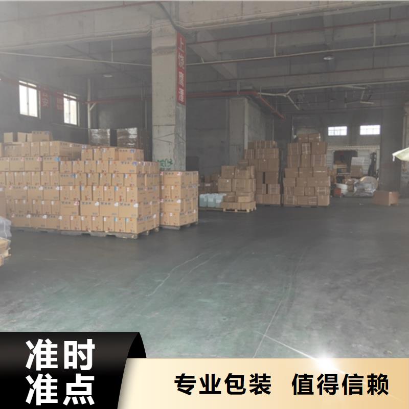 随州物流,上海物流专线货运公司车型丰富