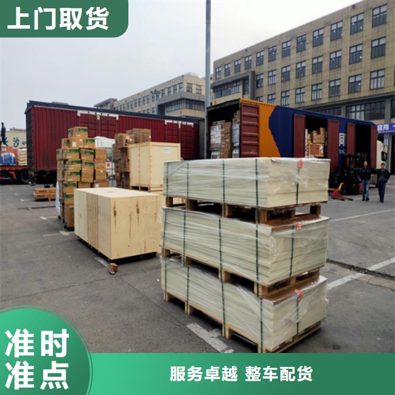 贵港物流-上海到贵港冷藏货运公司往返业务