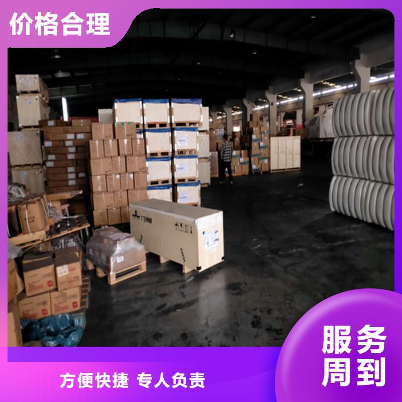 周口专线-上海到周口货运专线公司十年经验
