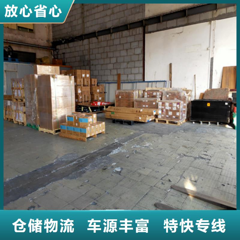 怀化专线,上海到怀化物流回程车摩托车托运