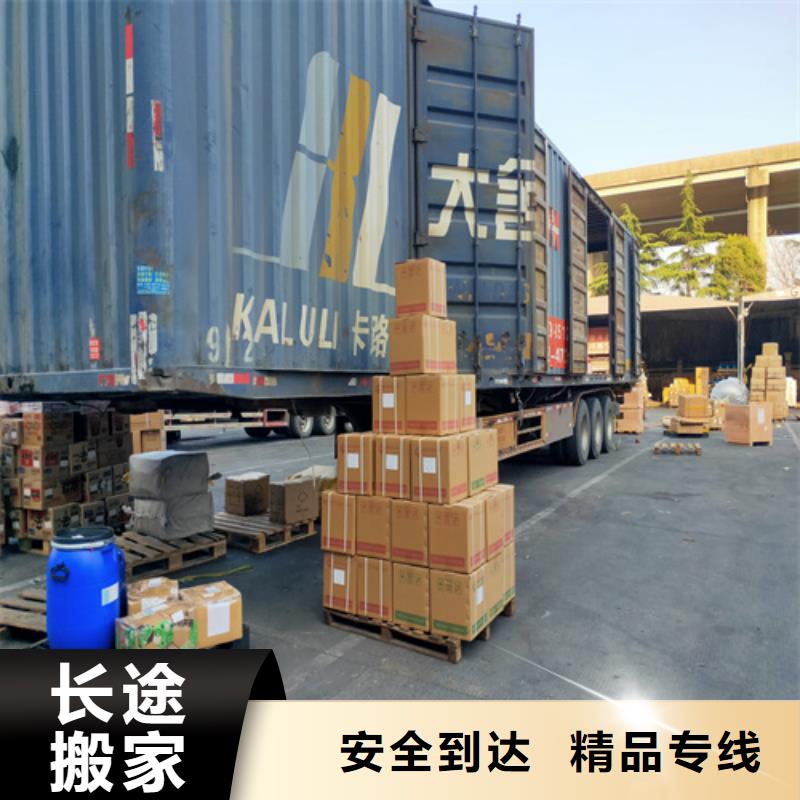 泰安专线,上海到泰安物流托运方便快捷