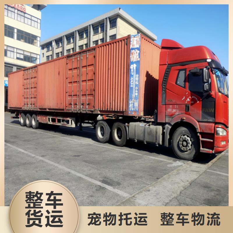 【漯河专线 上海到漯河物流快运专线零担物流】