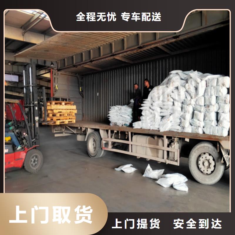 常德专线【上海到常德大件运输公司】仓储配送
