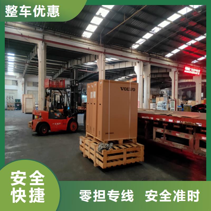 【随州专线上海物流公司专线货运车型丰富】