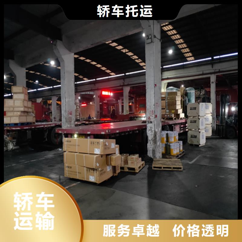 江门配送上海到江门冷藏货运公司天天发车  