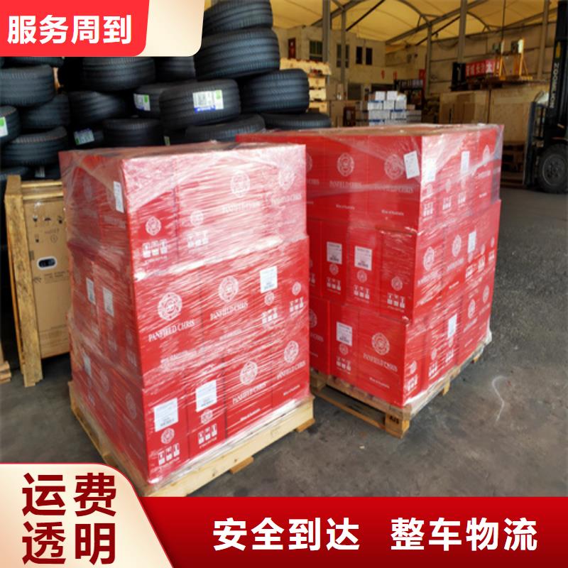 荆门配送上海到荆门整车物流专线高栏，平板，厢式