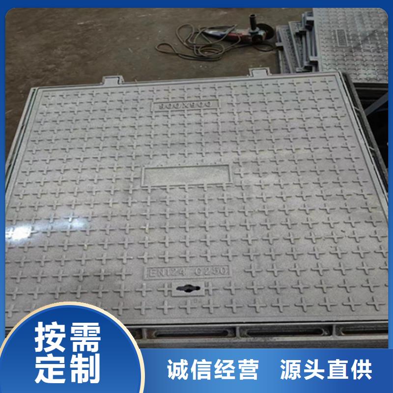 【球墨铸铁井盖球墨铸铁管来图定制量大从优】当地生产商