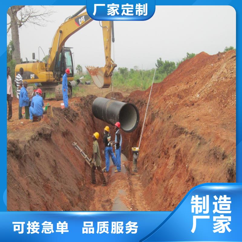 球墨铸铁管-可调式重型五防井一站式采购方便省心同城服务商
