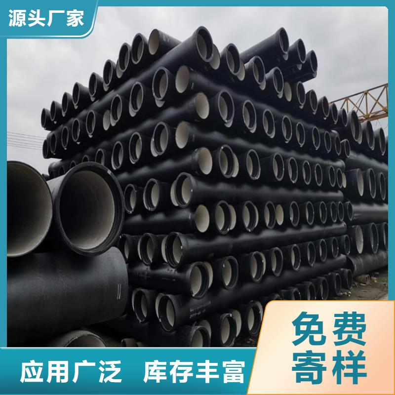 球墨铸铁管-球墨铸铁篦子品质服务款式多样