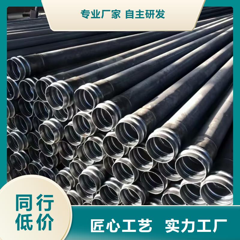 声测管_【25mm全断面注浆管】专业的生产厂家真正让利给买家