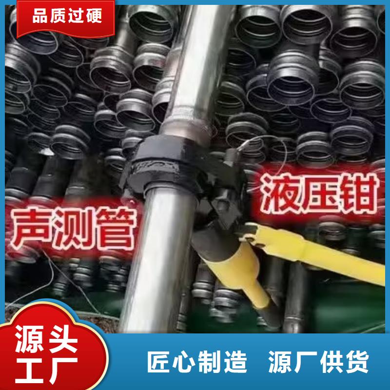 声测管预埋钢花注浆管大厂生产品质同城品牌