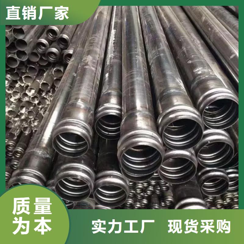 声测管超前小导管现货齐全售后无忧同城厂家
